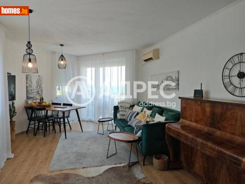 Тристаен, 114m² - Гр.Несебър, Бургас - Апартамент за продажба - АДРЕС НЕДВИЖИМИ ИМОТИ - 112249450
