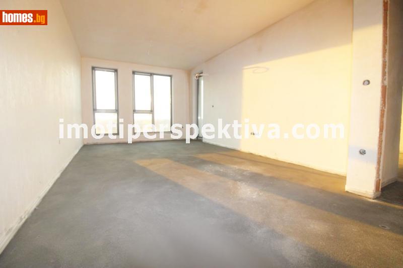Двустаен, 71m² - Кв. Кършияка, Пловдив - Апартамент за продажба - ПЕРСПЕКТИВА - 112250630