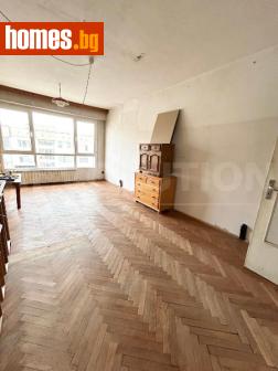 Двустаен, 48m² - Апартамент за продажба - 112251515