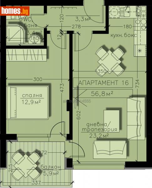 Двустаен, 66m² - Кв. Бояна, София - Апартамент за продажба - Глобъл Сървисиз ООД - 112263068