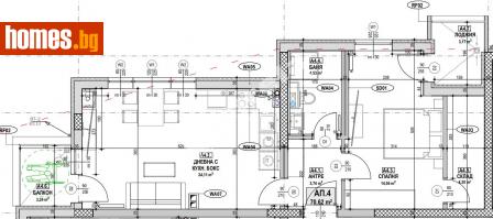 Двустаен, 83m² - Апартамент за продажба - 112265607