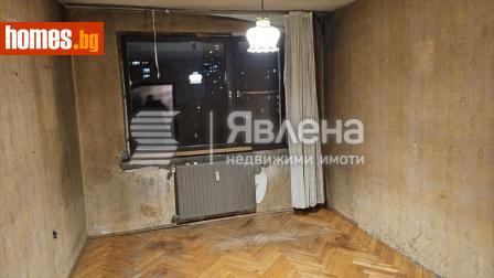 Тристаен, 100m² - Апартамент за продажба - 112265766