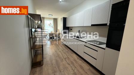 Двустаен, 97m² - Апартамент за продажба - 112265796