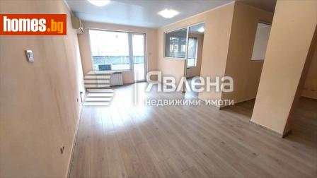 Двустаен, 98m² - Апартамент за продажба - 112265814