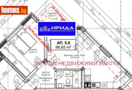 Двустаен, 76m² - Апартамент за продажба - 112266546