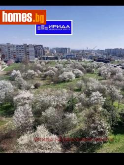 Двустаен, 70m² - Апартамент за продажба - 112266567