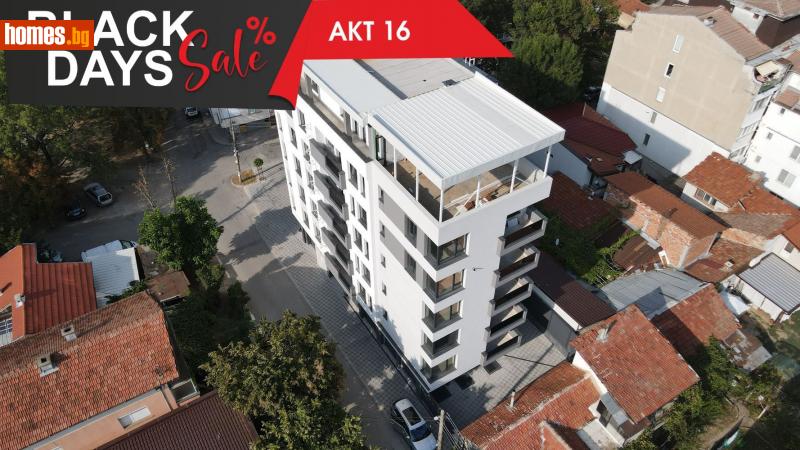 Тристаен, 252m² -  9-ти Квартал, Плевен - Апартамент за продажба - АНДРОМЕДА  - 112270218