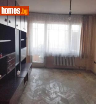 Тристаен, 90m² - Апартамент за продажба - 112276609