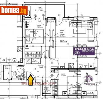 Тристаен, 102m² - Апартамент за продажба - 112276742
