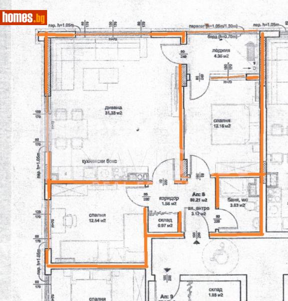 Тристаен, 96m² - Жк. Изгрев, Бургас - Апартамент за продажба - ЯВИСТ - 112279883