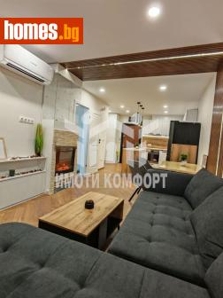 Двустаен, 69m² - Апартамент за продажба - 112305453