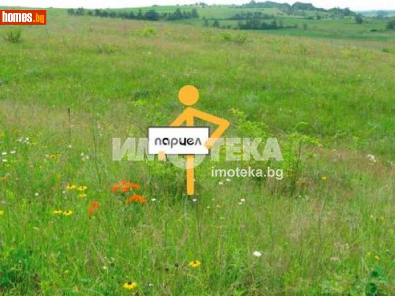 Парцел, 786m² - С.Кривина, София - град - Парцел за продажба - ИМОТЕКА АД - 112309032