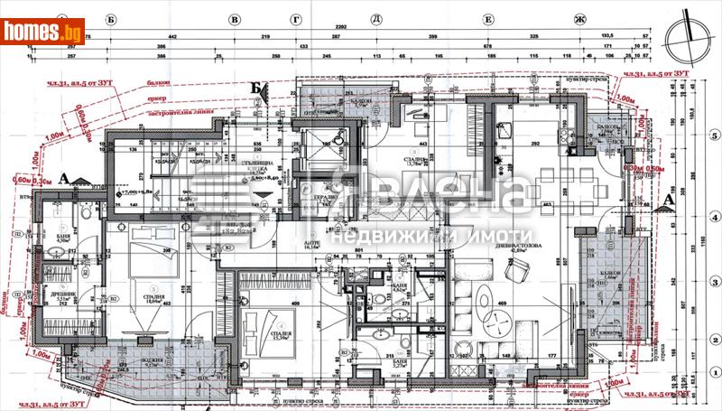 Четиристаен, 217m² - Кв. Бояна, София - Апартамент за продажба - ЯВЛЕНА - 112309126