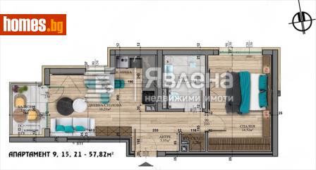 Двустаен, 67m² - Апартамент за продажба - 112309156