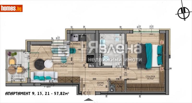 Двустаен, 67m² - Кв. Бояна, София - Апартамент за продажба - ЯВЛЕНА - 112309156