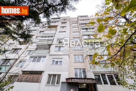 Тристаен, 85m² - Апартамент за продажба - 112309243