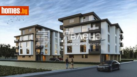 Тристаен, 100m² - Апартамент за продажба - 112309263