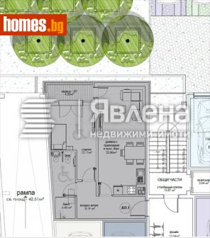 Двустаен, 72m² - Апартамент за продажба - 112309276