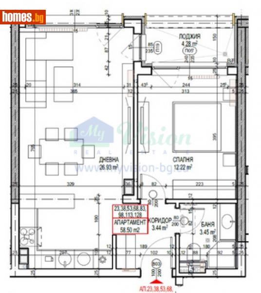 Двустаен, 71m² - Жк. Люлин 2, София - Апартамент за продажба - Myvision Real Estate - 112310703