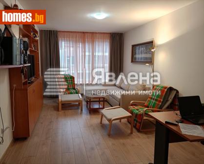 Тристаен, 107m² - Апартамент за продажба - 112325484