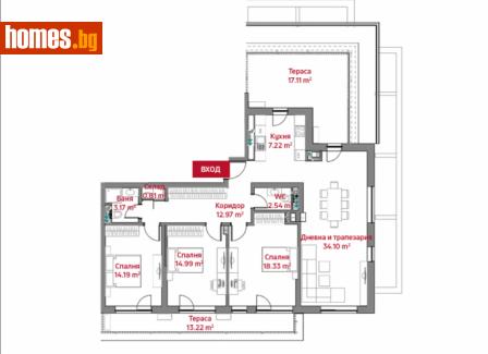 Четиристаен, 229m² - Апартамент за продажба - 112326516