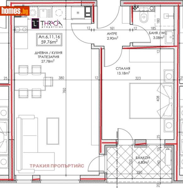 Двустаен, 68m² - Жк. Левски, София - Апартамент за продажба - Тракия Пропъртийс - 112331334