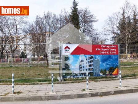 Тристаен, 105m² - Апартамент за продажба - 112339854