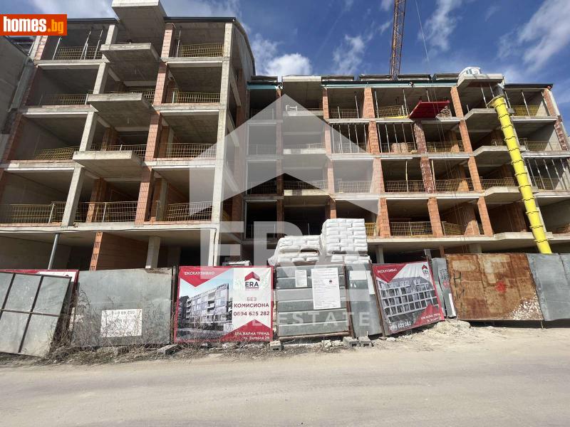 Тристаен, 87m² -  Център, Варна - Апартамент за продажба - Ера Варна Тренд  - 112339873