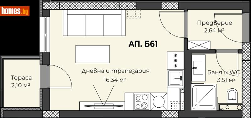 Едностаен, 36m² - Жк. Христо Смирненски, Пловдив - Апартамент за продажба - Филипополис БФА - 112341917