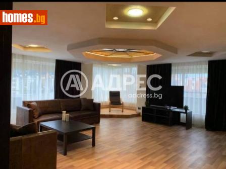 Многостаен, 252m² - Апартамент за продажба - 112355277