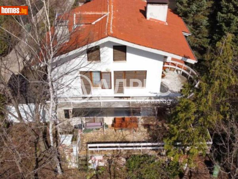Къща, 274m² -  Драгалевци, София - Къща за продажба - АДРЕС НЕДВИЖИМИ ИМОТИ - 112355365