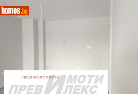 Двустаен, 82m² - Апартамент за продажба - 112356035