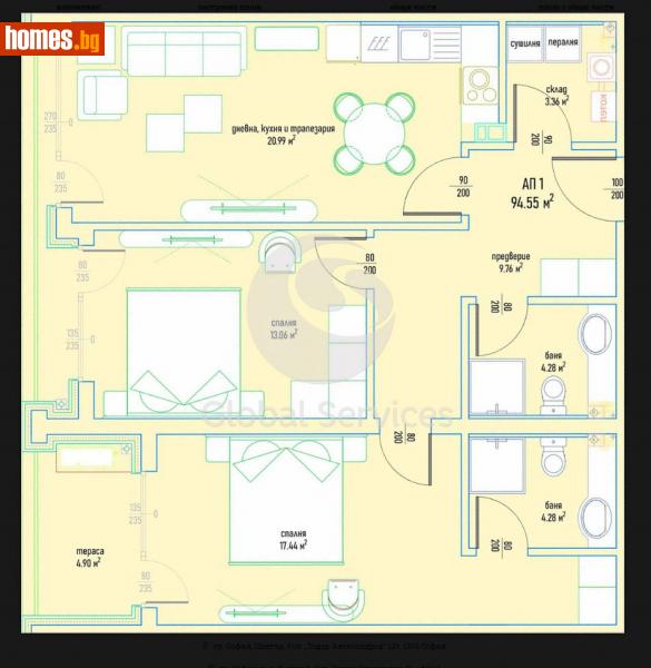 Тристаен, 106m² - Кв. Малинова Долина, София - Апартамент за продажба - Глобъл Сървисиз ООД - 112363314