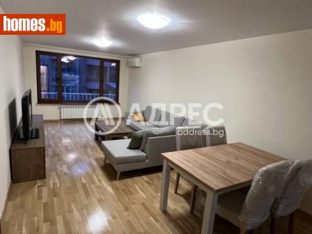 Тристаен, 94m² - Апартамент под наем - 112365477