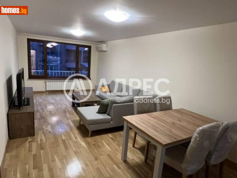 Тристаен, 94m² - Жк. Борово, София - Апартамент под наем - АДРЕС НЕДВИЖИМИ ИМОТИ - 112365477