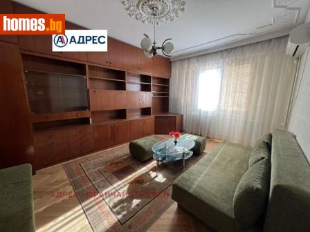 Двустаен, 58m² - Апартамент за продажба - 112368509