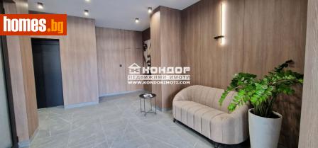 Двустаен, 87m² - Апартамент за продажба - 112370304