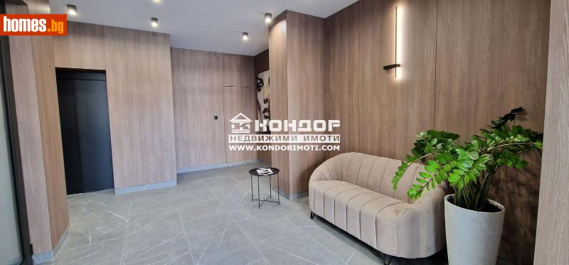 Двустаен, 87m² - Жк. Тракия, Пловдив - Апартамент за продажба - КОНДОР НЕДВИЖИМИ ИМОТИ - 112370304