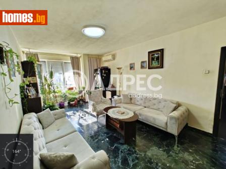 Многостаен, 120m² - Апартамент за продажба - 112381613