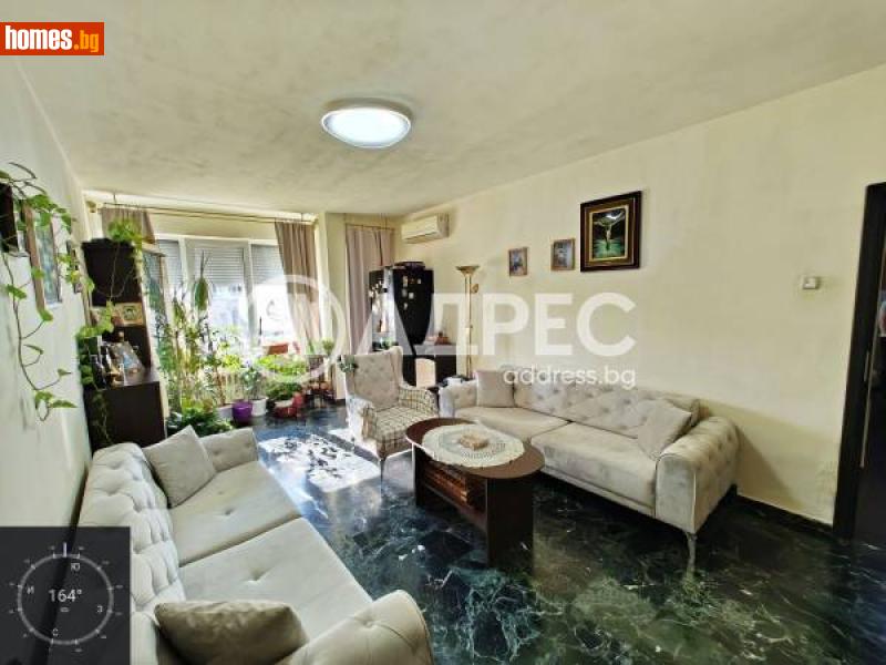 Многостаен, 120m² -  9-ти Квартал, Плевен - Апартамент за продажба - АДРЕС НЕДВИЖИМИ ИМОТИ - 112381613