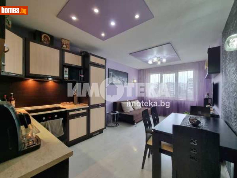 Тристаен, 62m² - Жк. Люлин 5, София - Апартамент за продажба - ИМОТЕКА АД - 112381866
