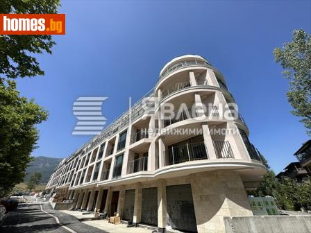 Тристаен, 120m² - Апартамент за продажба - 112381963