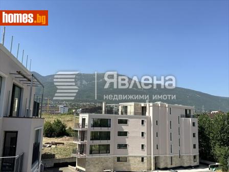 Тристаен, 142m² - Апартамент за продажба - 112381984