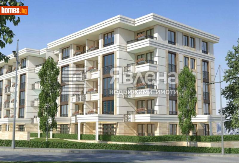 Тристаен, 126m² - Кв. Витоша, София - Апартамент за продажба - ЯВЛЕНА - 112381989