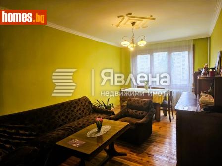 Двустаен, 61m² - Апартамент за продажба - 112382021