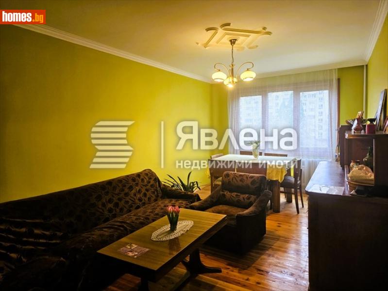 Двустаен, 61m² - Жк. Люлин 9, София - Апартамент за продажба - ЯВЛЕНА - 112382021