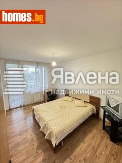 Тристаен, 133m² - Апартамент за продажба - 112382057