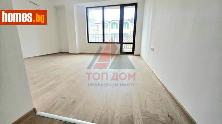 Едностаен, 37m² - Апартамент за продажба - 112389050