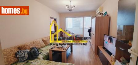 Тристаен, 89m² - Апартамент за продажба - 112389361