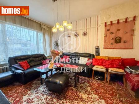 Тристаен, 91m² - Апартамент за продажба - 112394981